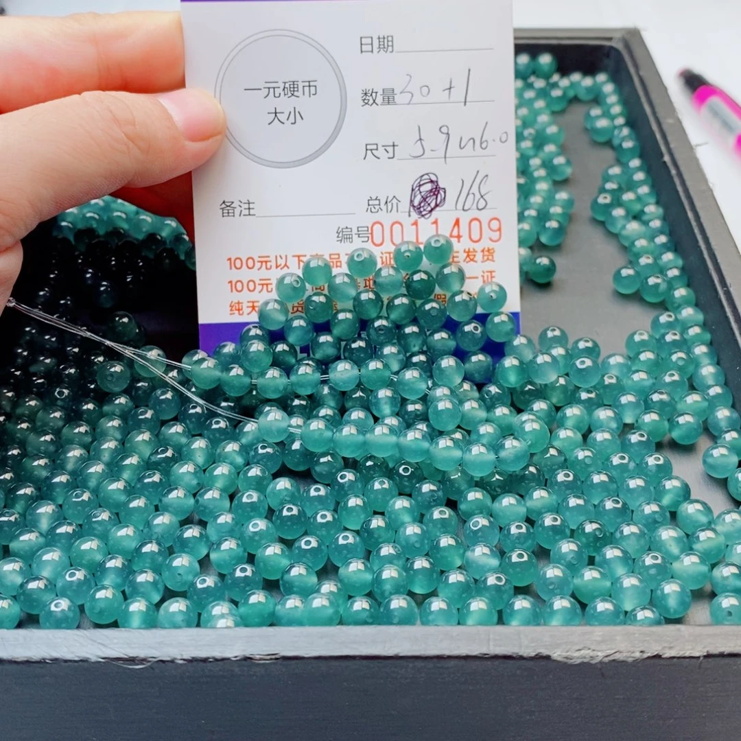 未镶嵌手链翡翠多样性发自选