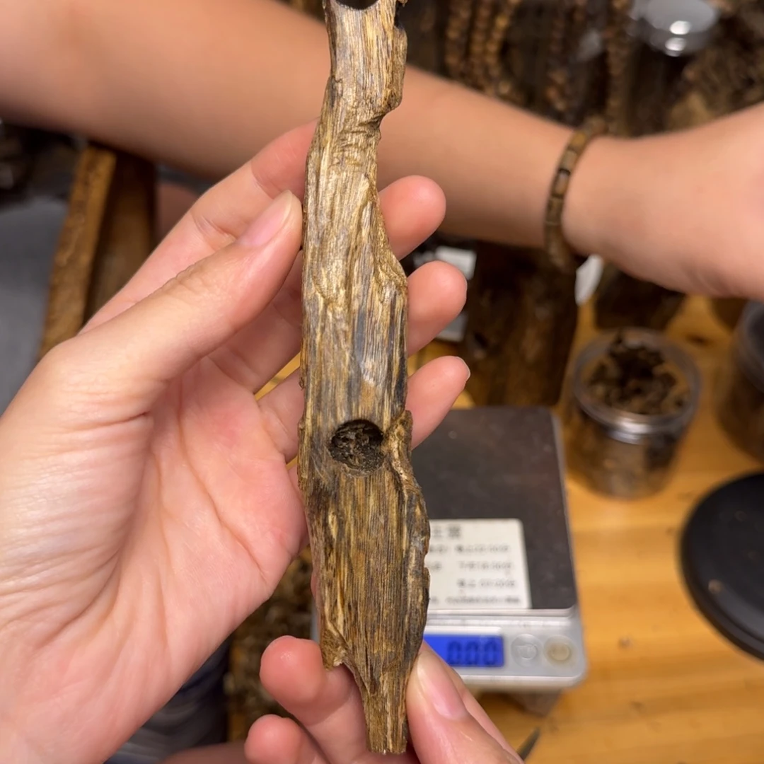 沉香碎屑沉香白棋块料25克