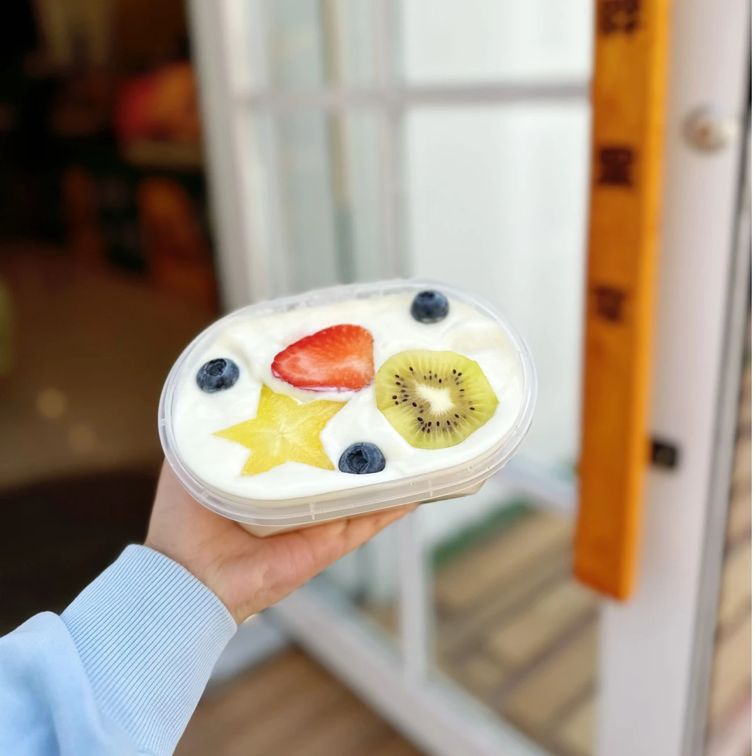 果切【小份】拉丝酸奶水果捞550ml随机拼（不吃的水果请备注450-550g）鲜果切小时达鲜果切同城