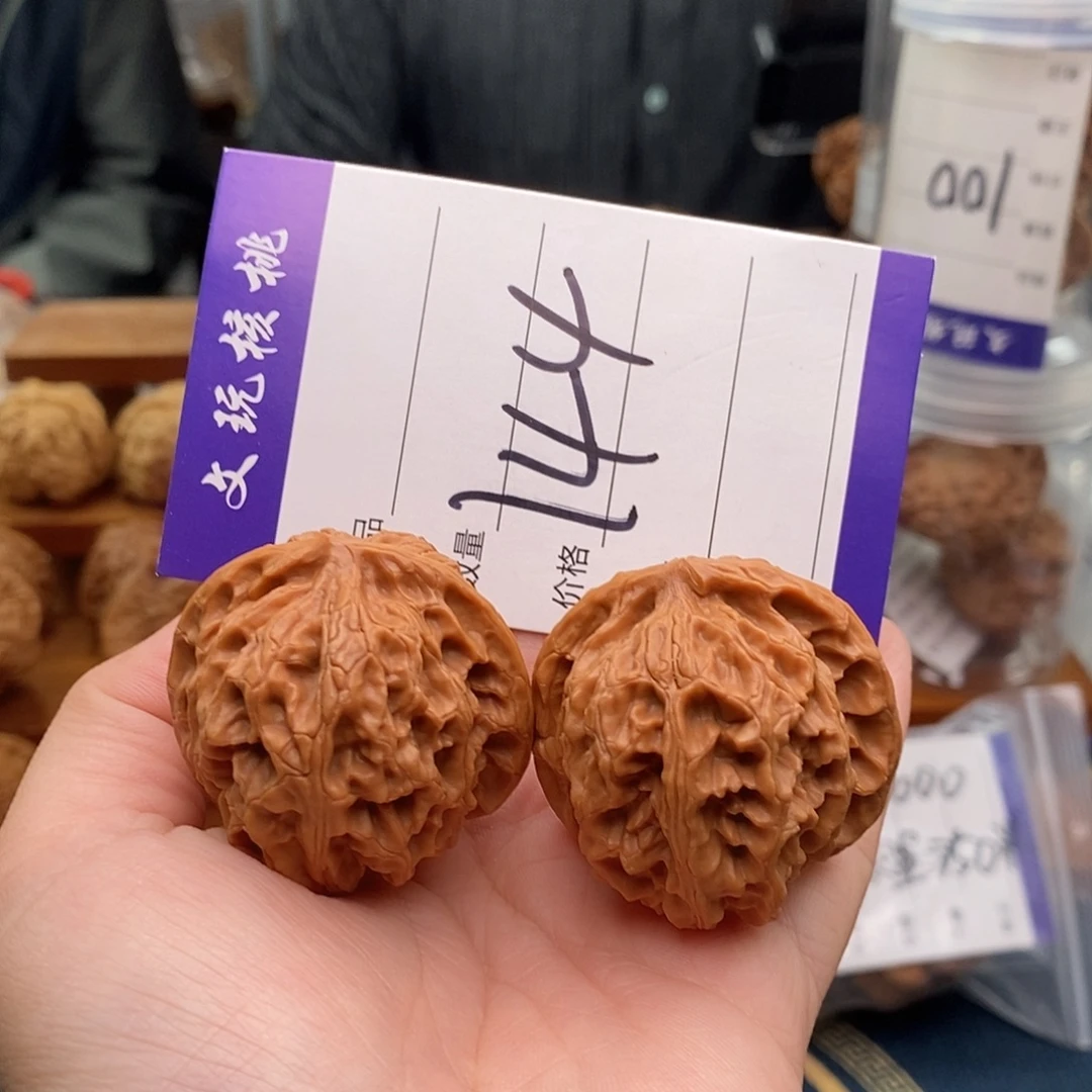 把件文玩核桃40苹果