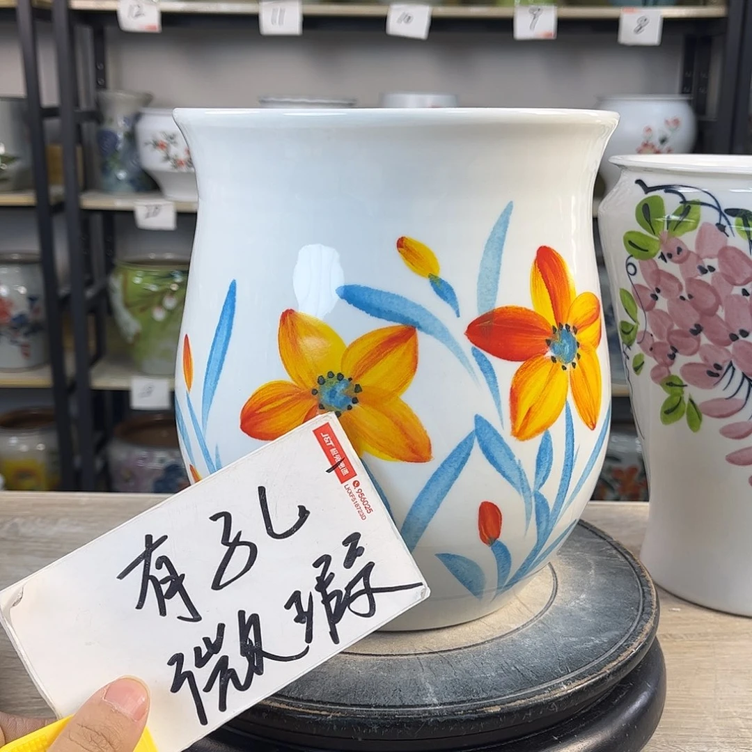 罐1xc景德镇陶瓷花盆