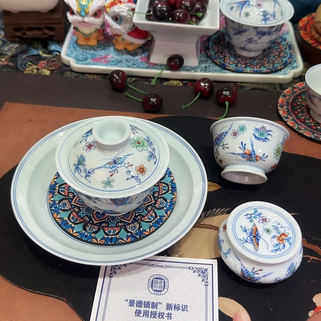 景德镇36795775848858586