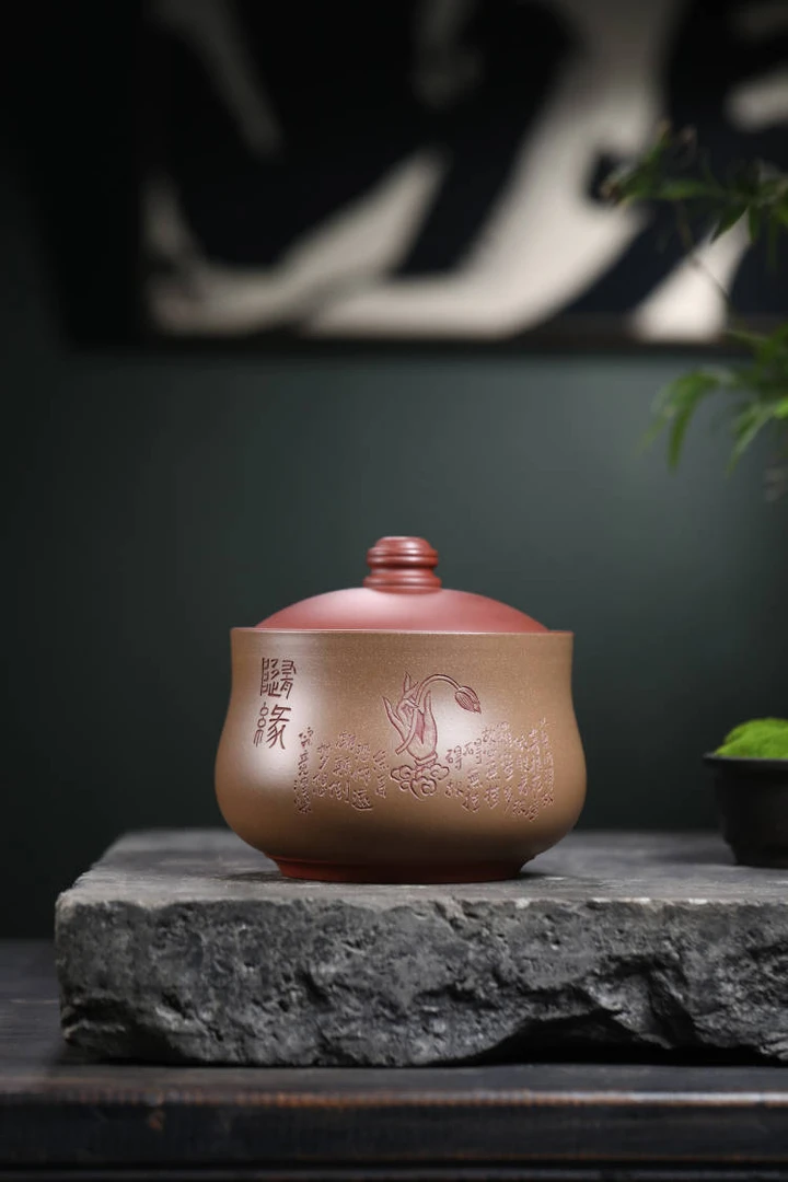 【随缘】宜兴紫砂茶叶罐大号普洱散茶罐存储茶工中式醒茶罐密封罐