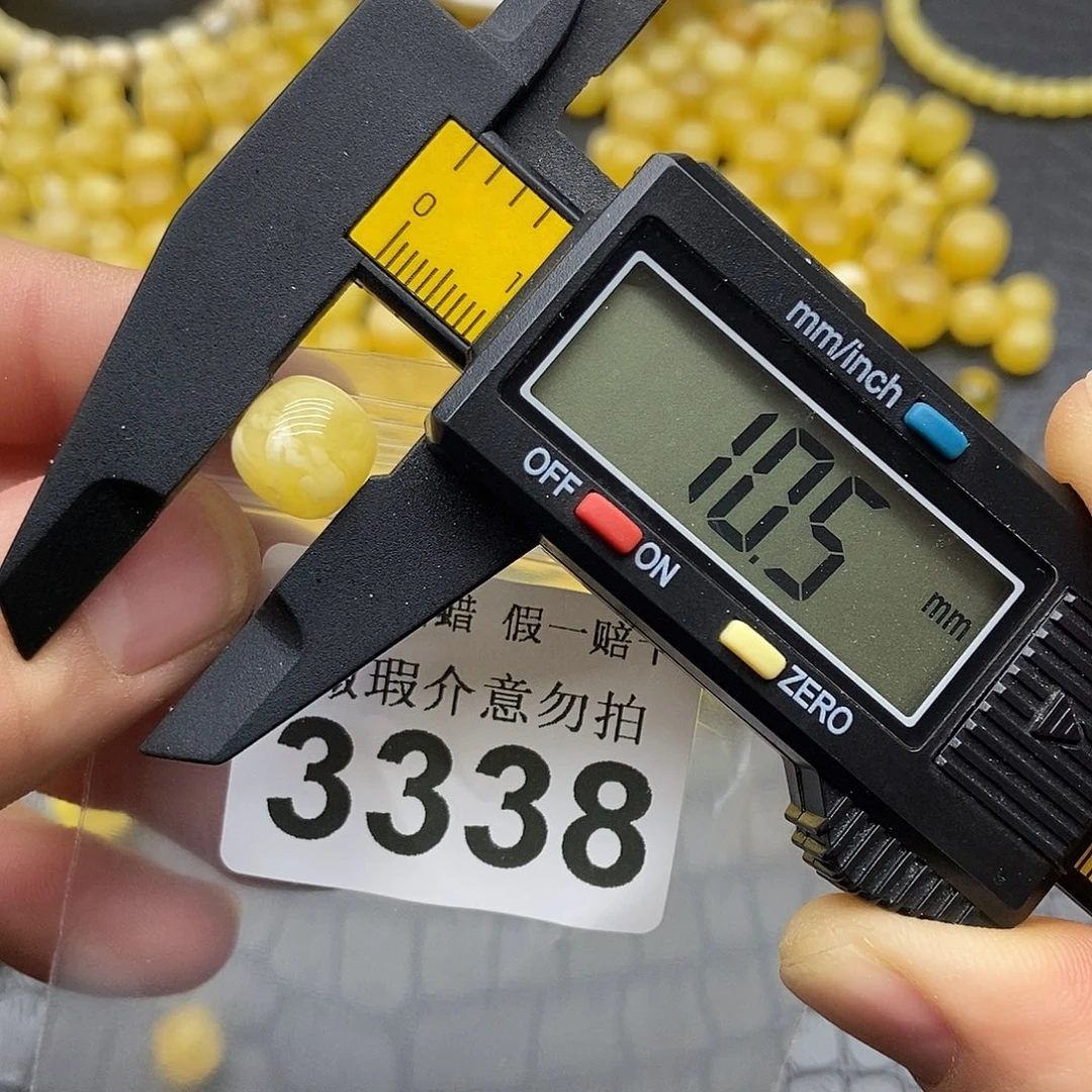 蜜蜡未镶嵌珠宝奇石3338