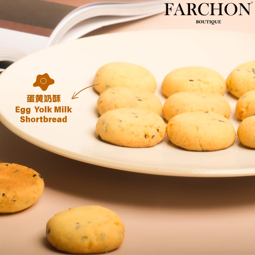 LE FARCHON/菲颂蛋黄奶酥