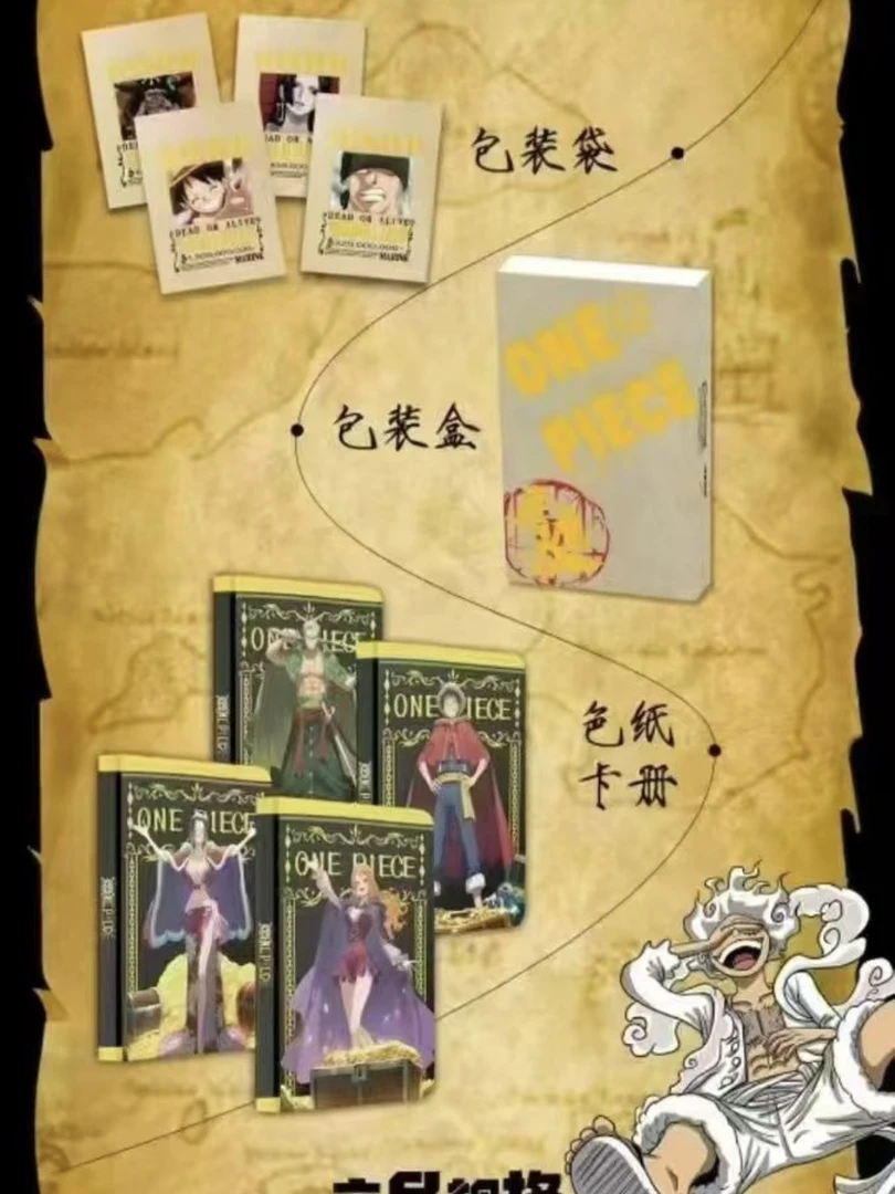 叠叠【蒙奇文创】海贼王收藏动漫卡牌 未成年人禁止下单
