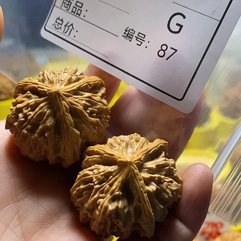 核桃手串/手链L**s自产自销……