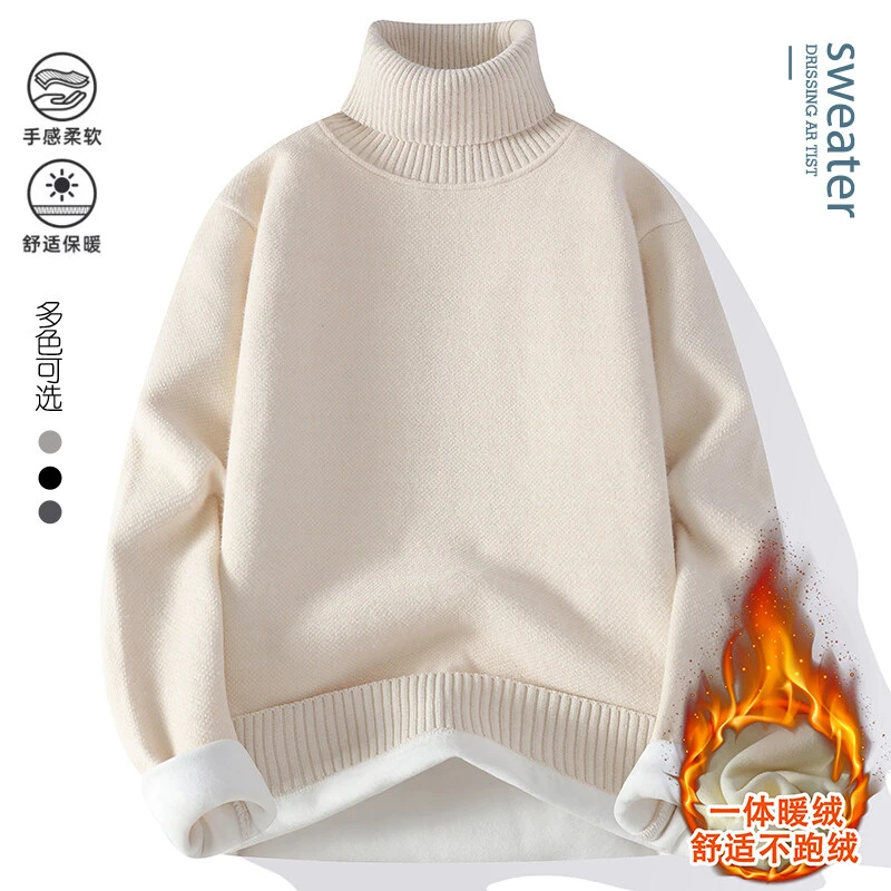 【高品质 一体绒】金丝绒冬季加绒加厚保暖半高领毛衣针织衫宽松960