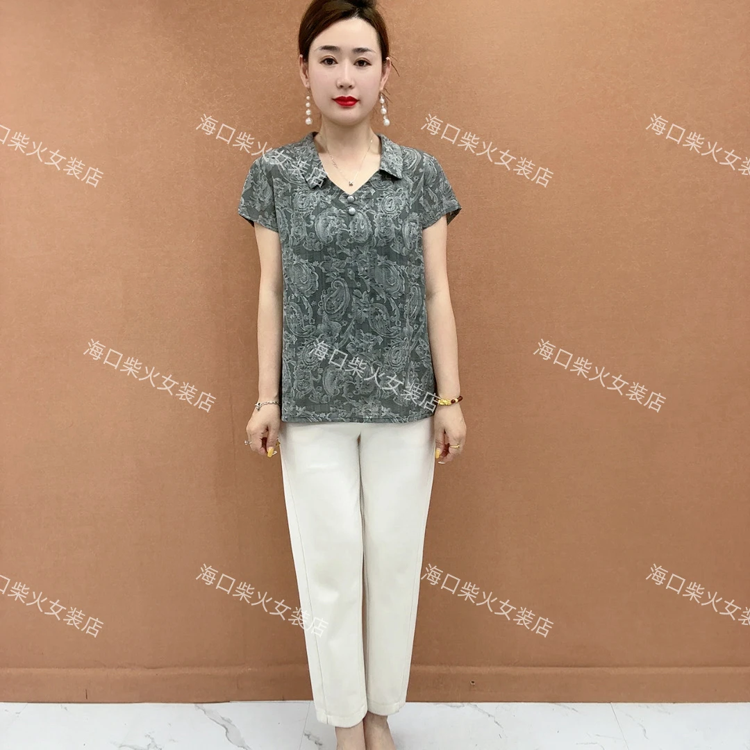 年轻妈妈装翻领半开印花短袖衬衫夏装新款洋气高贵小衫中老年上衣