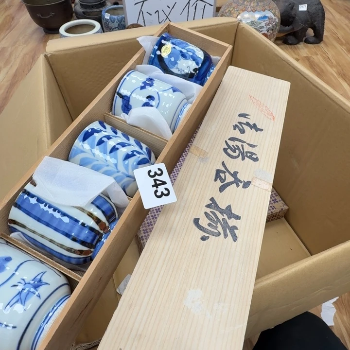 瓷片工艺品摆件瓷器摆件正能量