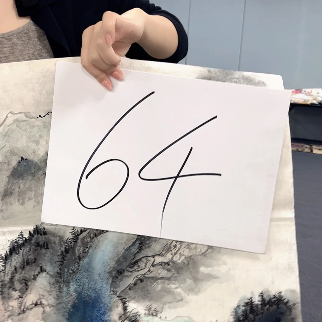 国画国画老师作品