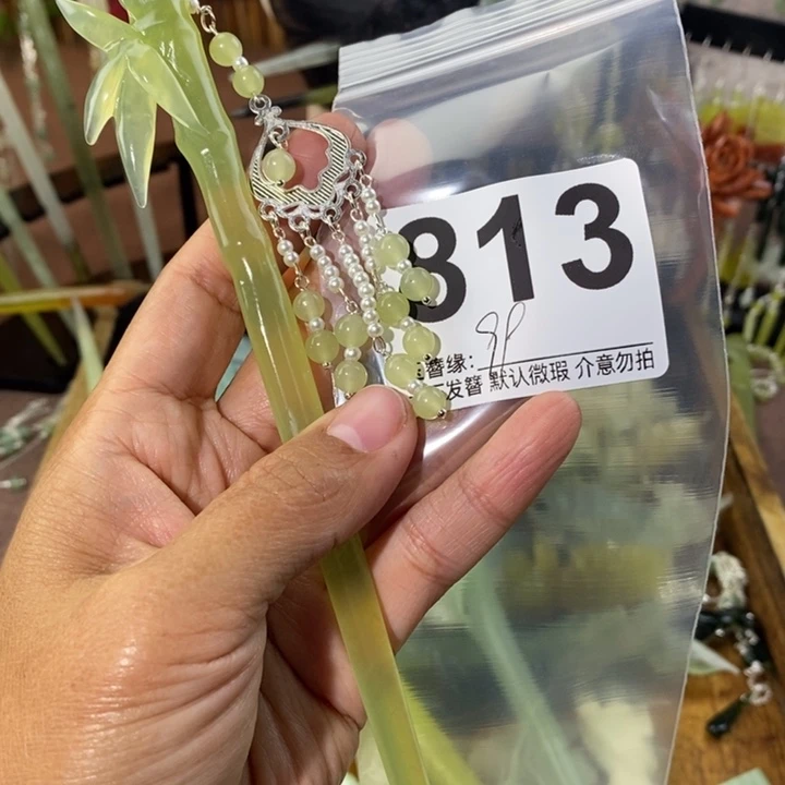 那***蓝蛇纹石玉未镶嵌发饰