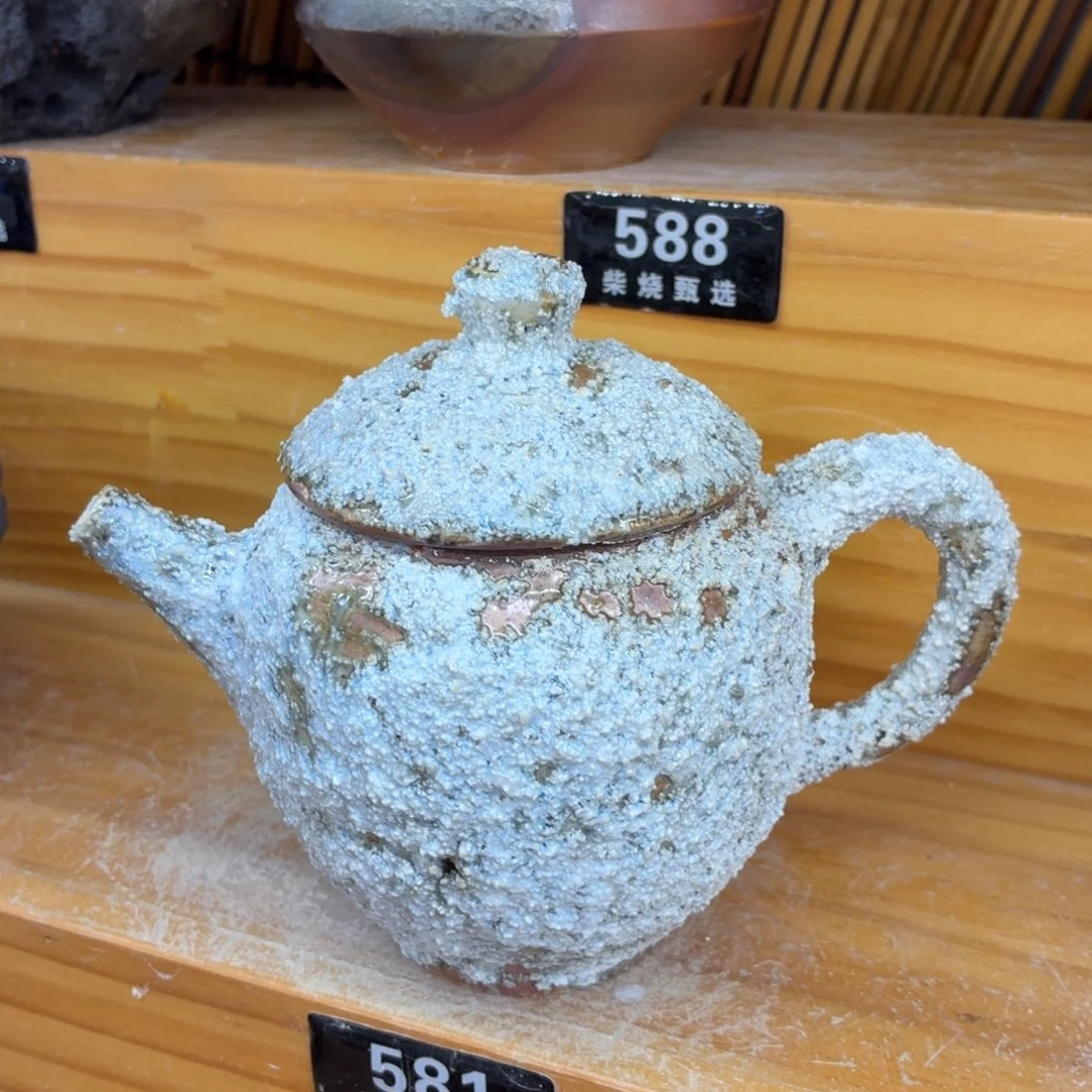 陶园柴烧精品高货581瑕  大瑕
