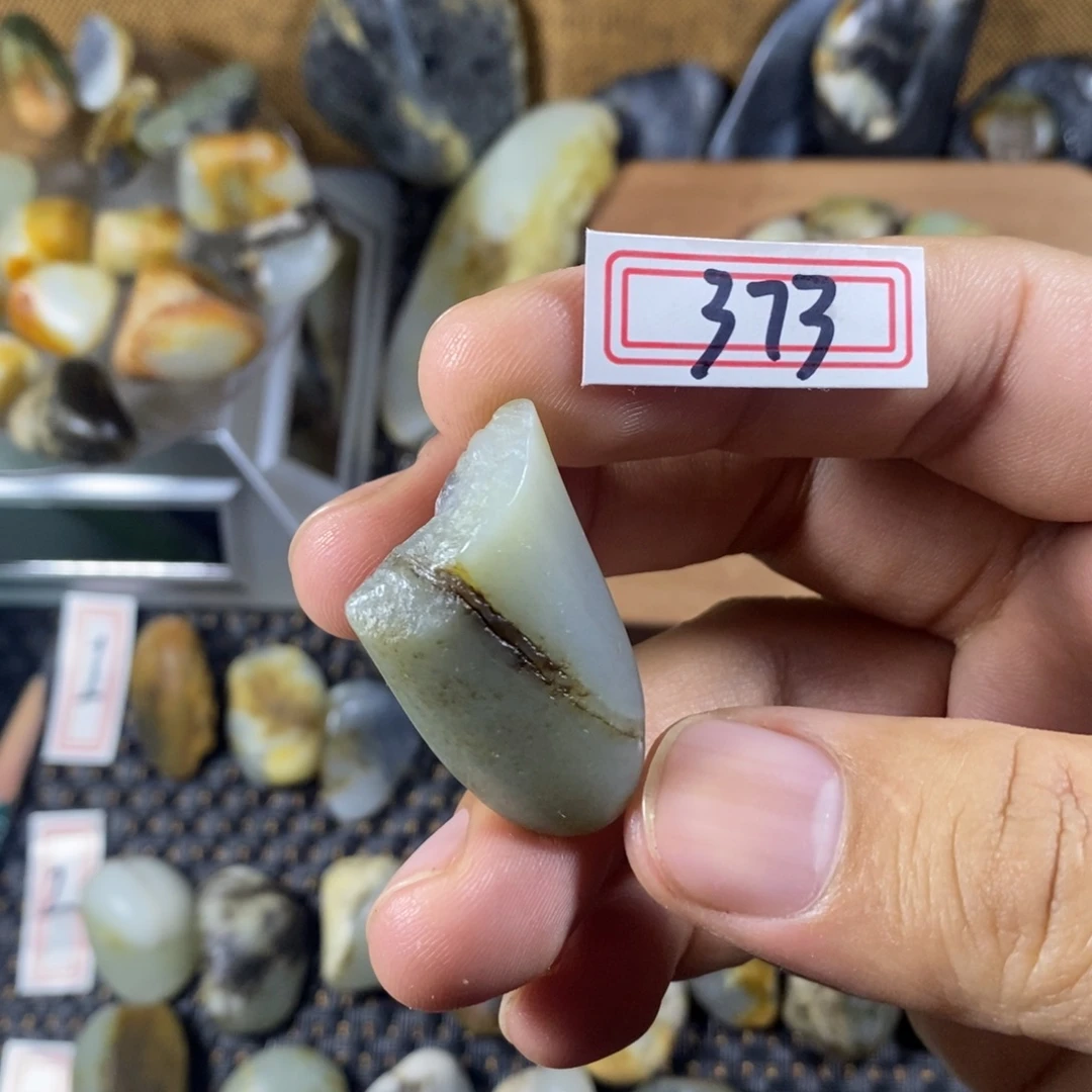 和田玉（糖玉）未镶嵌挂件