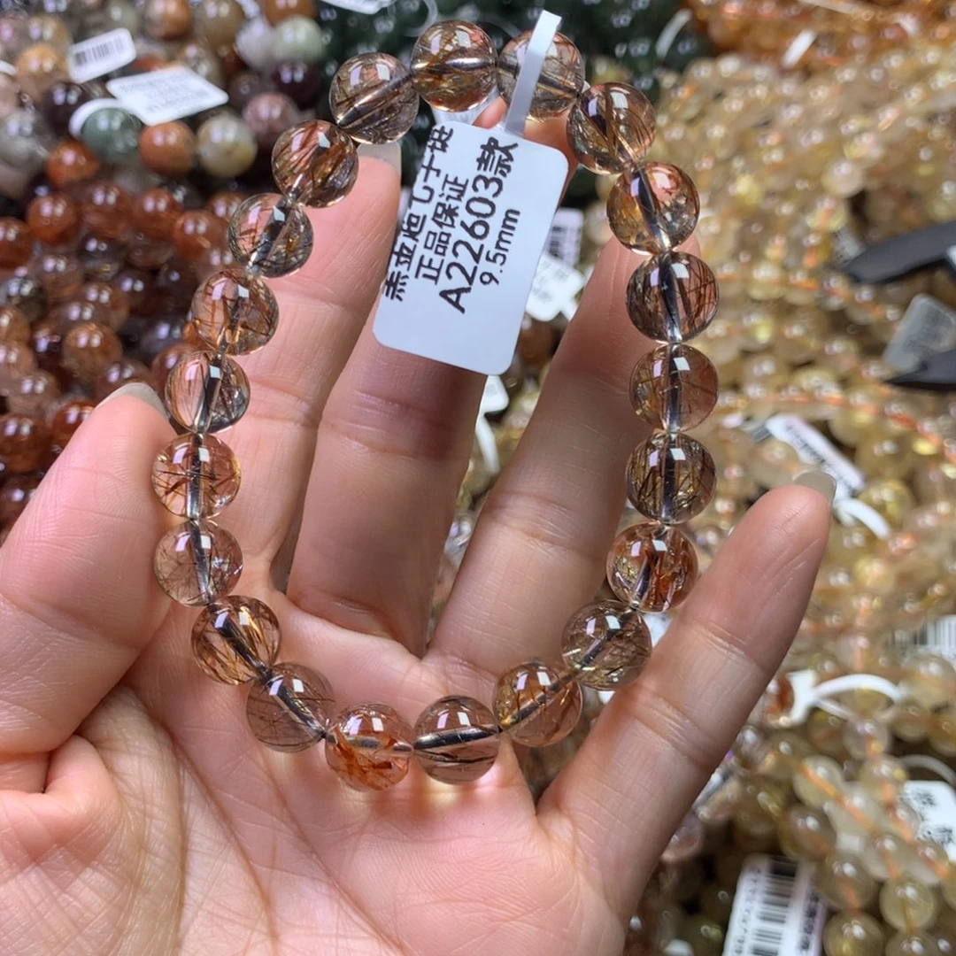 未镶嵌手链水晶1111111111