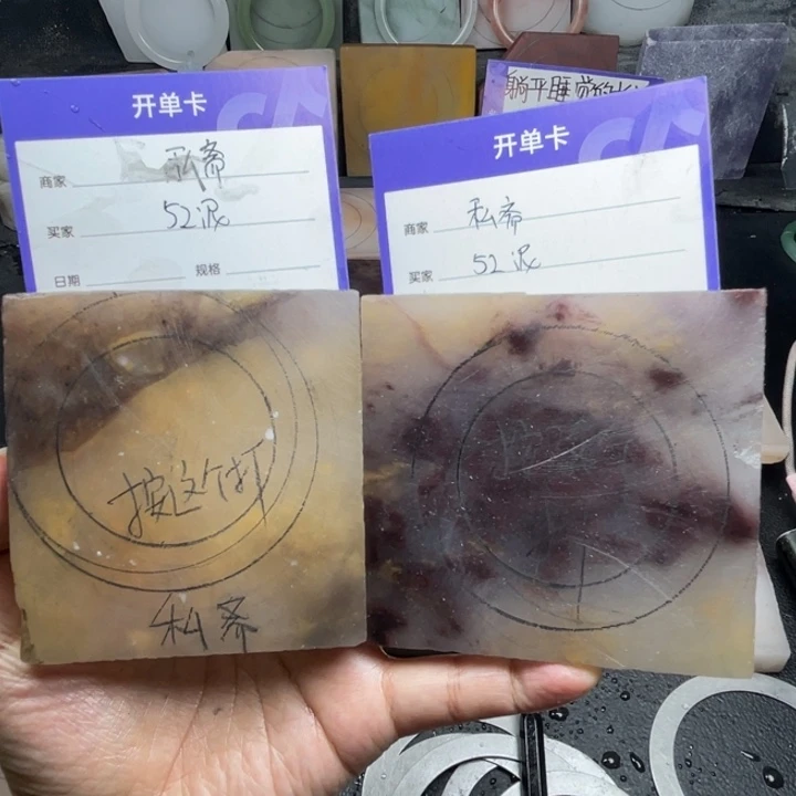 私***粒未镶嵌手镯石英质玉（金丝玉）定制手镯