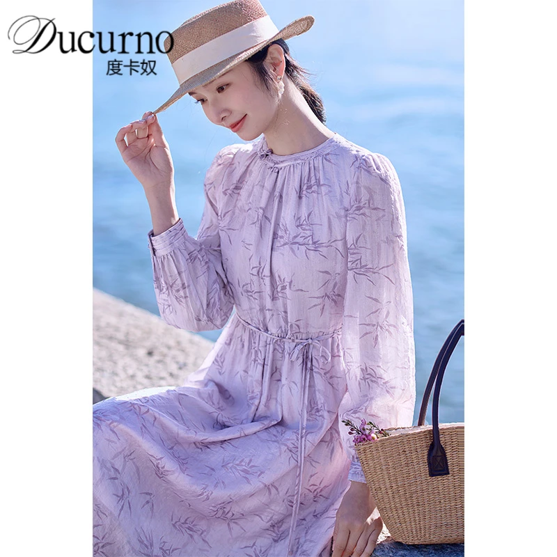 法式紫色印花连衣裙女中长款2025夏装新款时尚小众收腰碎花长裙子