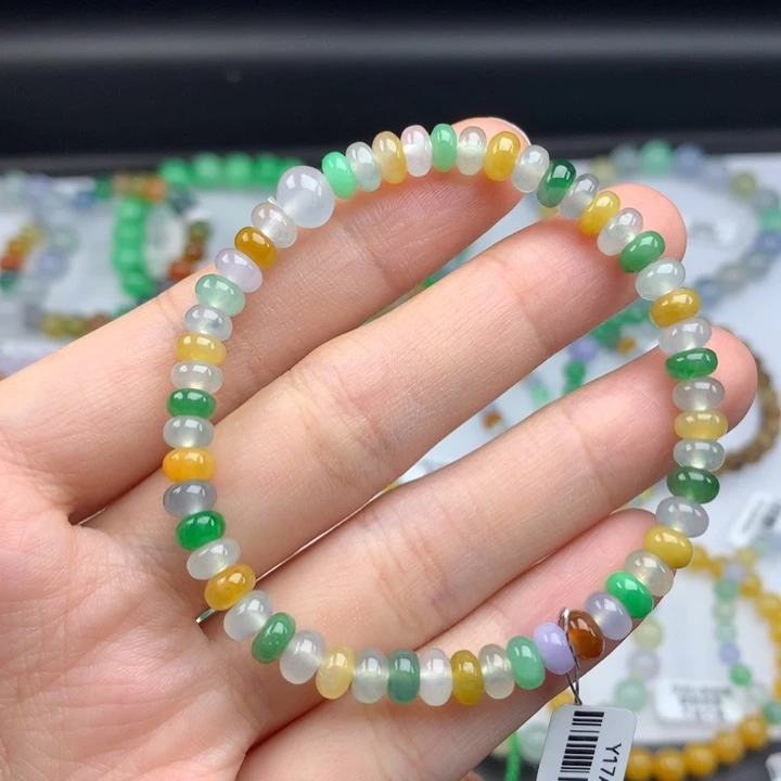 未镶嵌手镯翡翠翡翠
