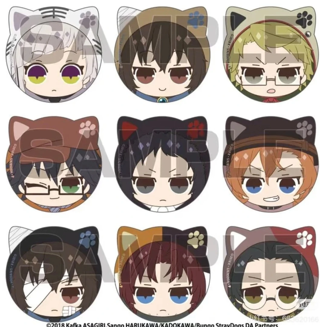 文豪野犬东京塔/酒店吧唧/猫耳吧唧 雨中横滨 盲盒动漫