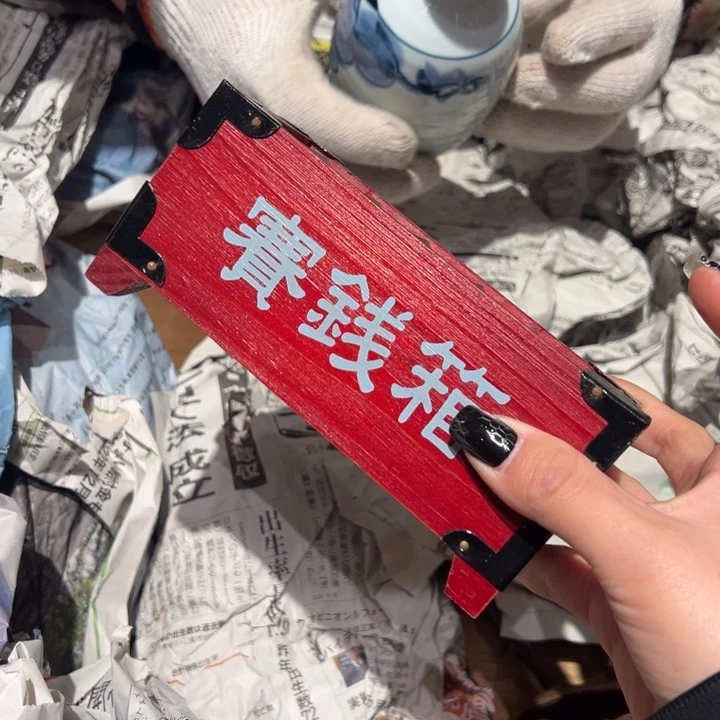 紫砂茶案用****8拼接的设计