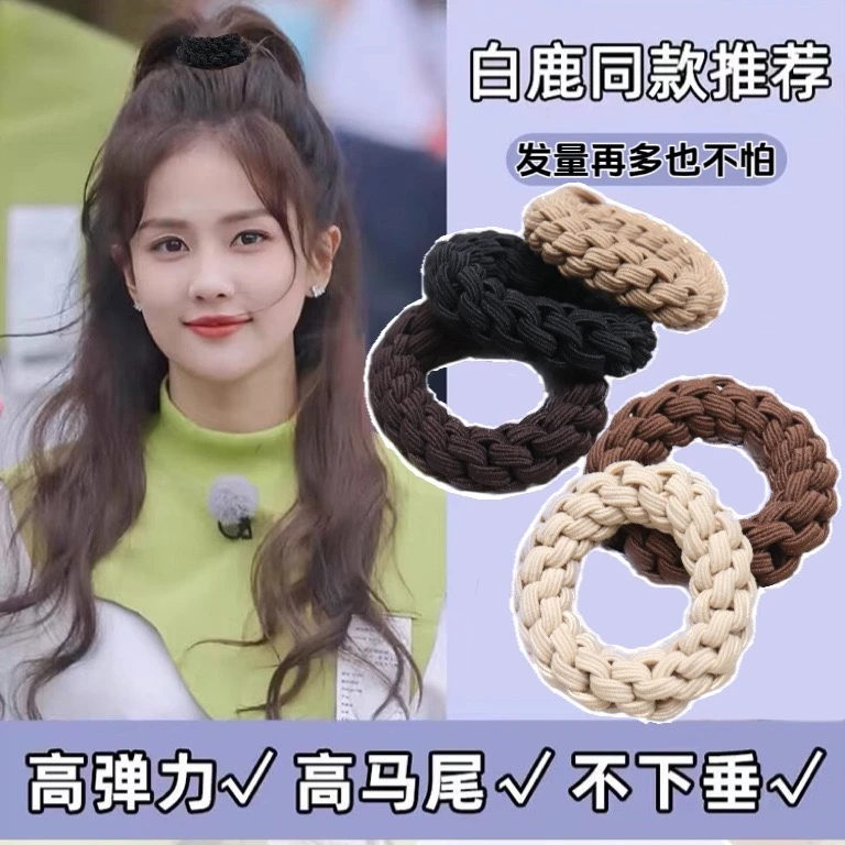 甜美风女日韩发圈发绳可爱加厚韩版简约气质耐用发饰