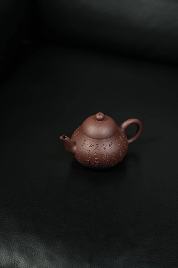 深井老紫泥 孟臣梨形壶 140cc