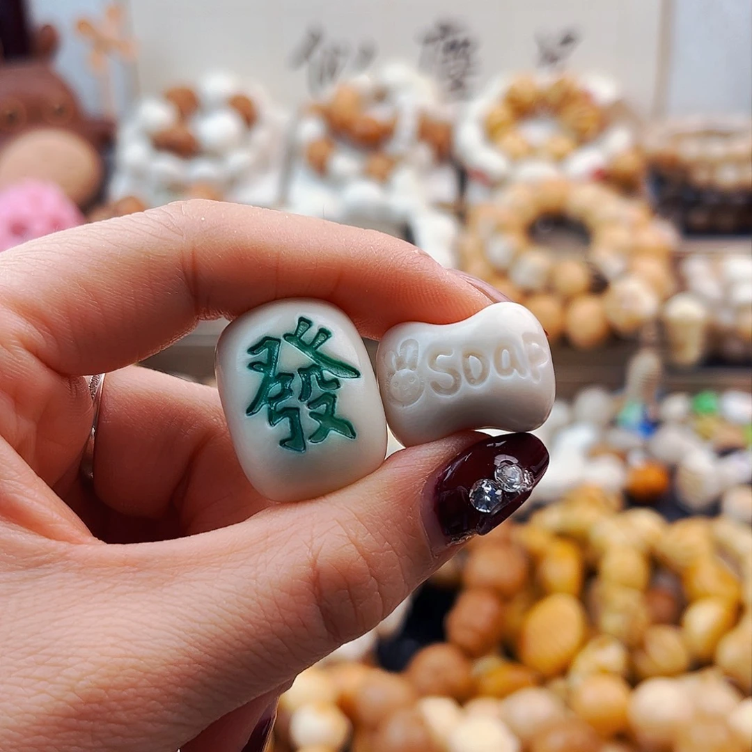 菩提根/象牙果手串漫*漫步专拍