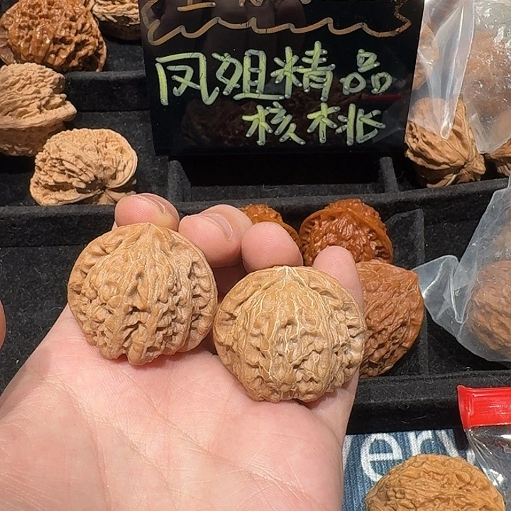命***笼文玩核桃把件白狮子