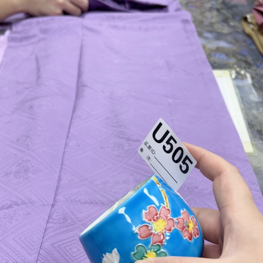 【闪购商品】云*陶瓷马克杯带盖勺