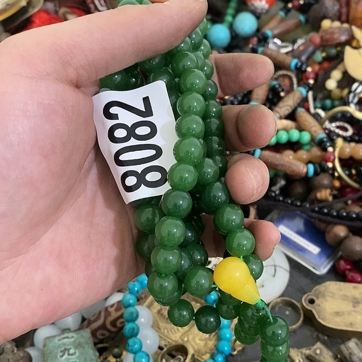 珍**台光明正大的时候我们一起8082