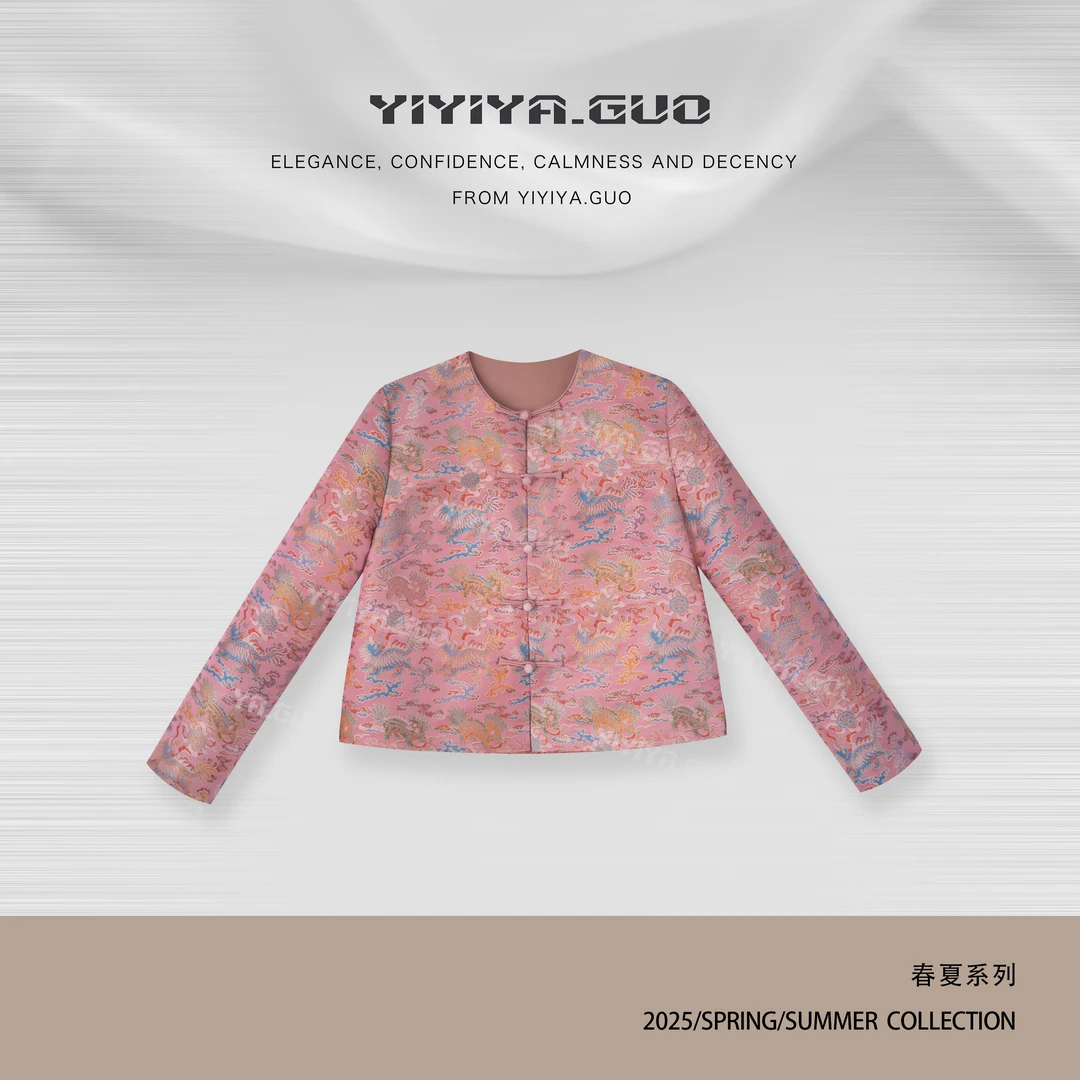 yiyiya.Guo艺艺吖【非遗织金云锦·飞龙乘云】云锦杏色外套20242068