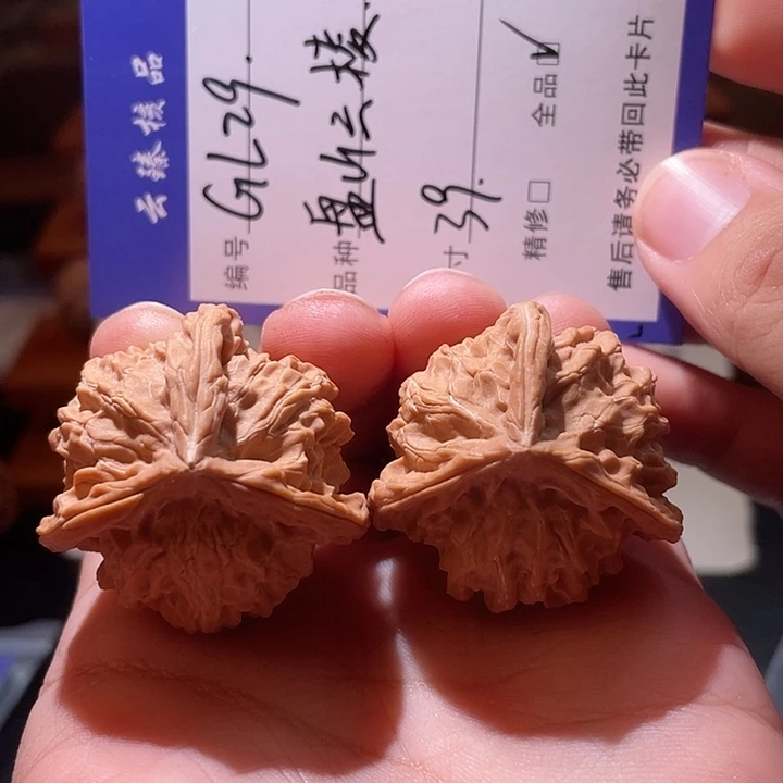 吊坠文玩核桃文玩