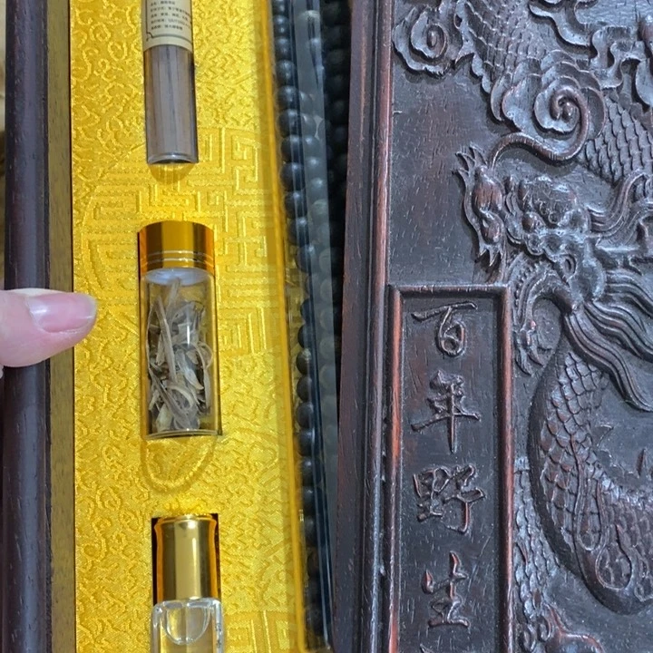 ————————————————————