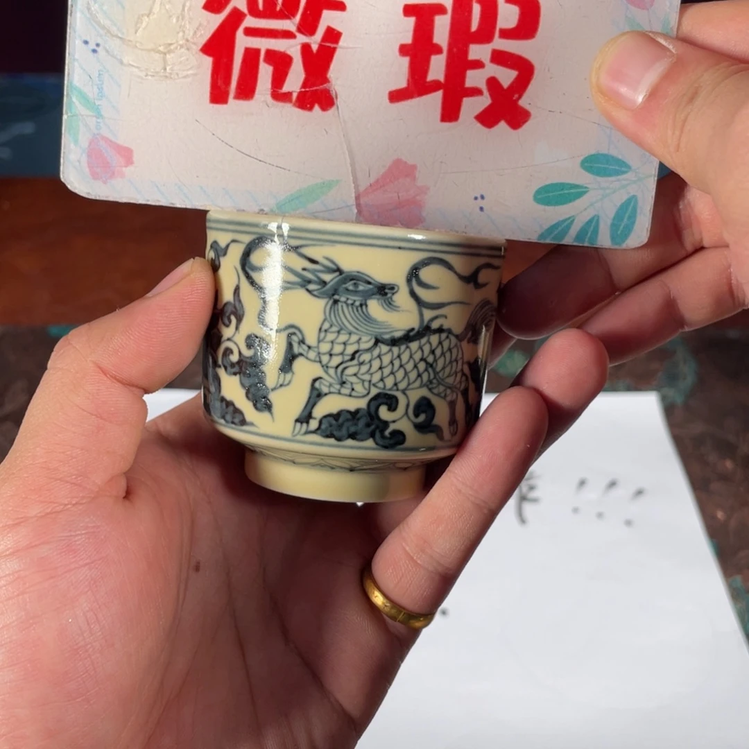 摆件瓷2026年第一炸