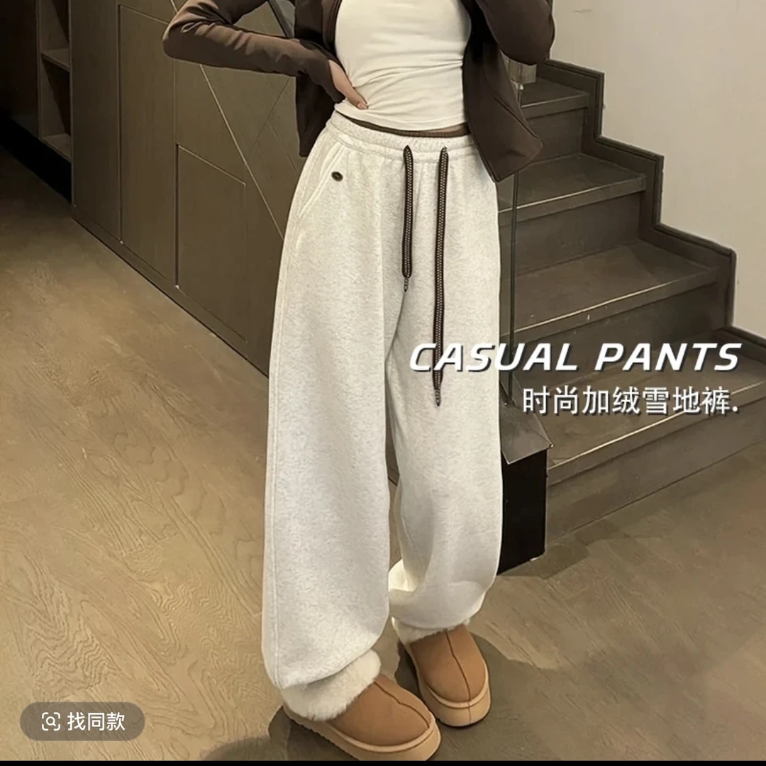 【现货+运费险】韩系雪地束脚裤阔腿宽松垂感宽松双色腰休闲裤显瘦