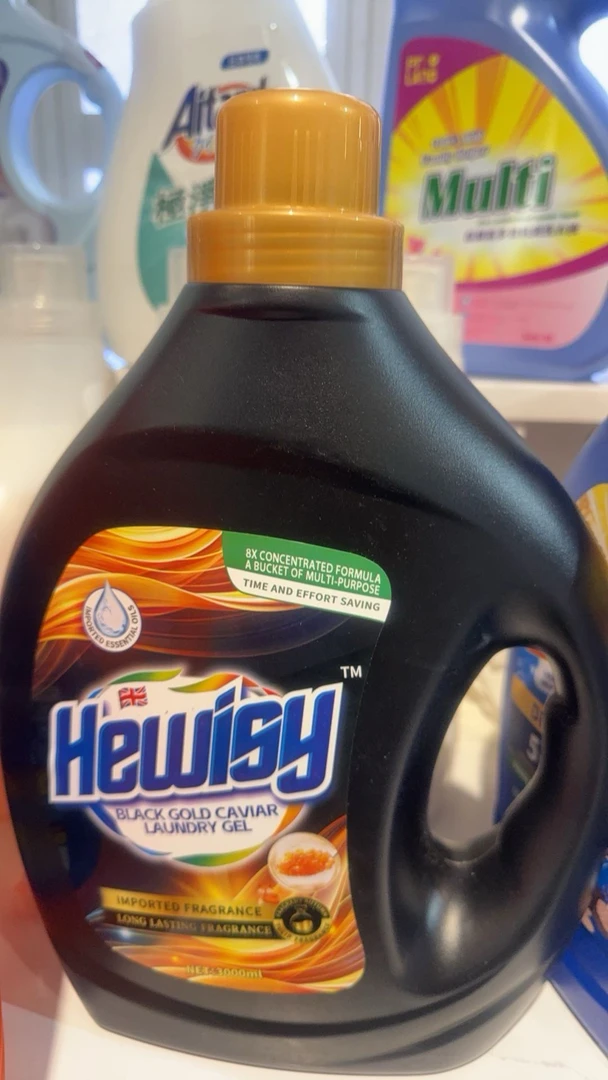 【Hewisy】浓缩去渍留香持久洁净洗衣液