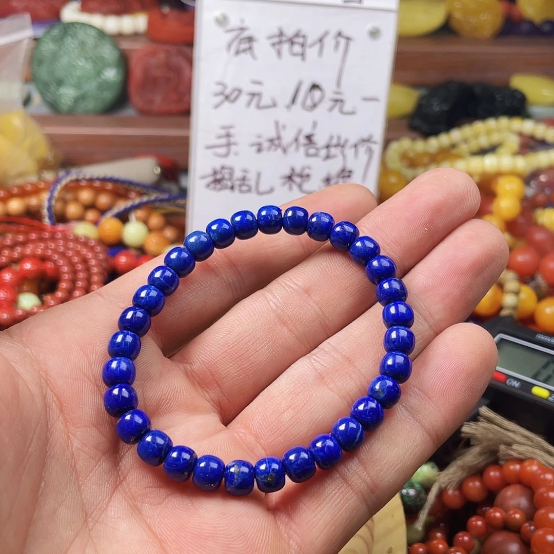 庞***老玛瑙/玉髓，未镶嵌49632