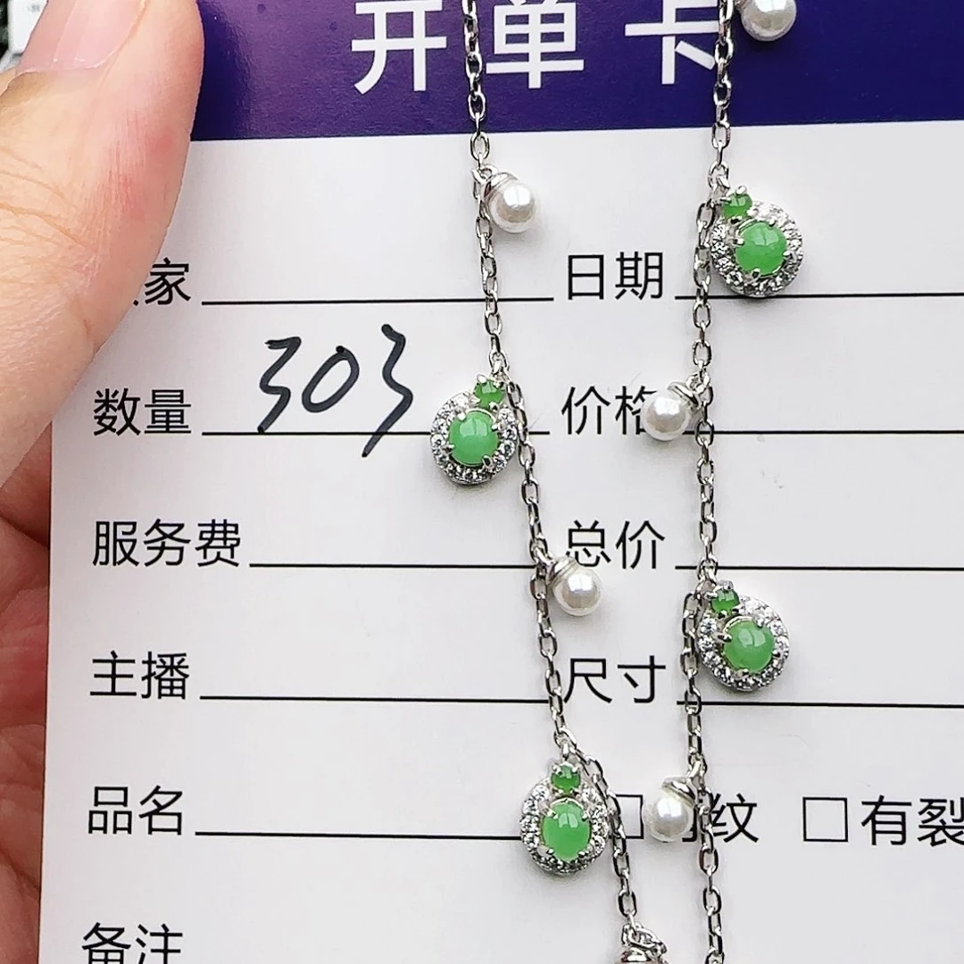 银S925镶嵌戒指翡翠戒指