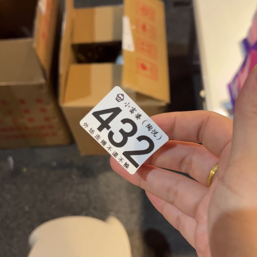 D***s瓷片432哈哈哈哈哈哈哈哈哈