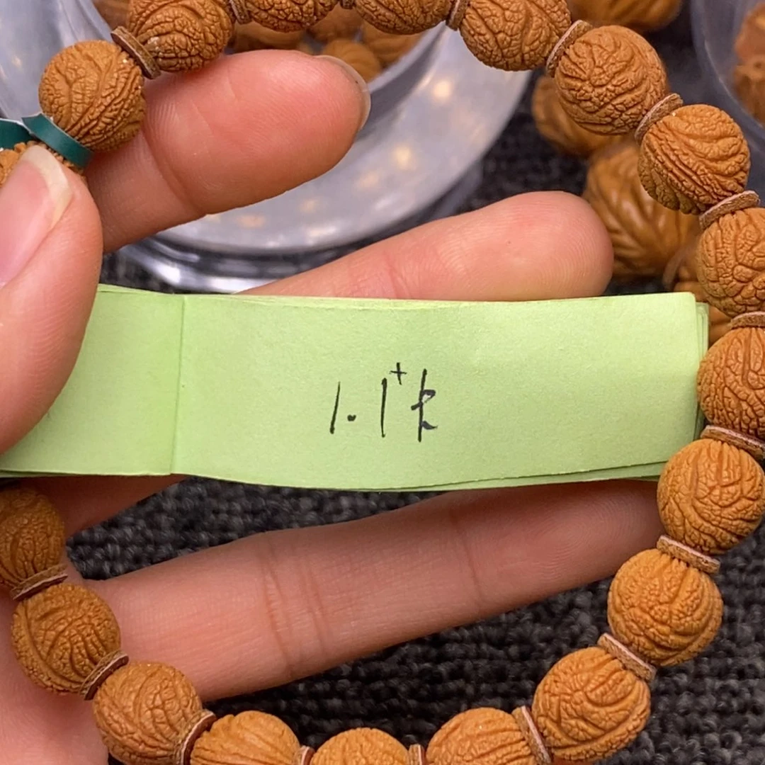 秦岭山脉龙纹桃核 21