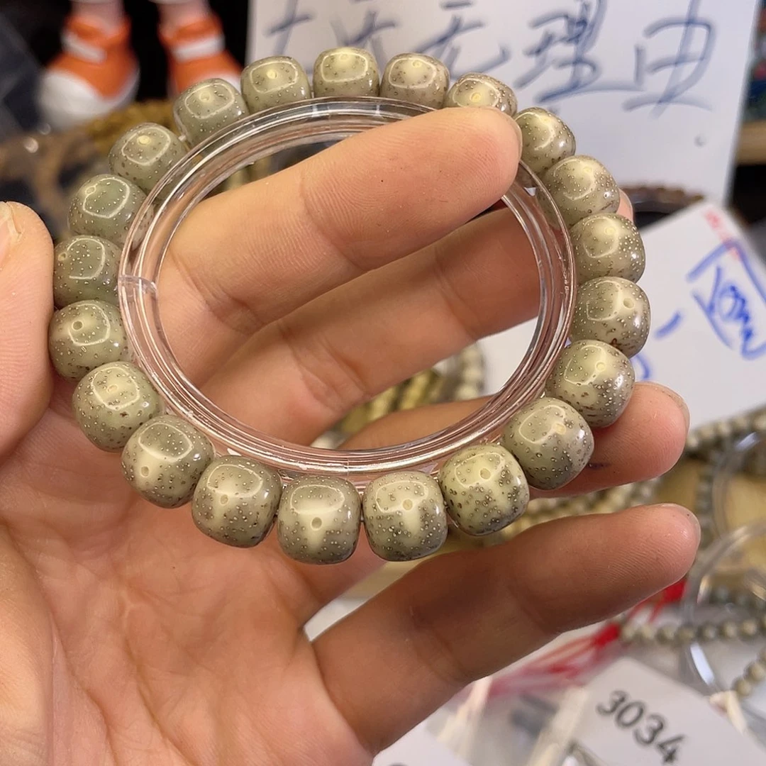 吊坠星月菩提2476
