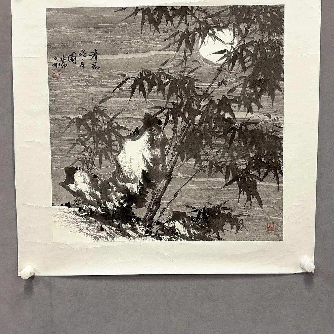 国画国画纯手绘作品请放心去藏