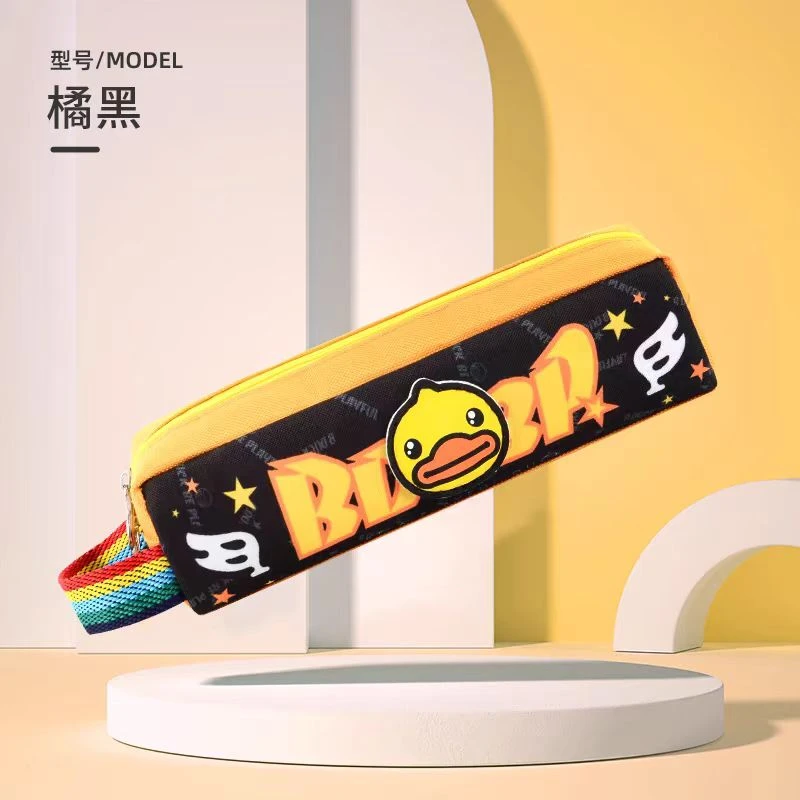 学习办公用品笔袋JH