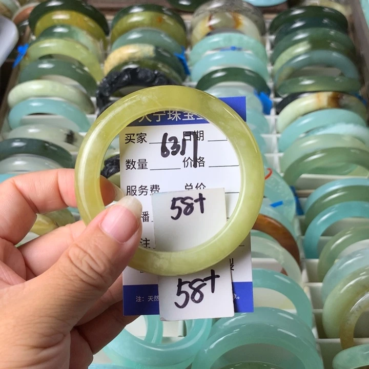 未镶嵌蛇纹石玉手镯6317