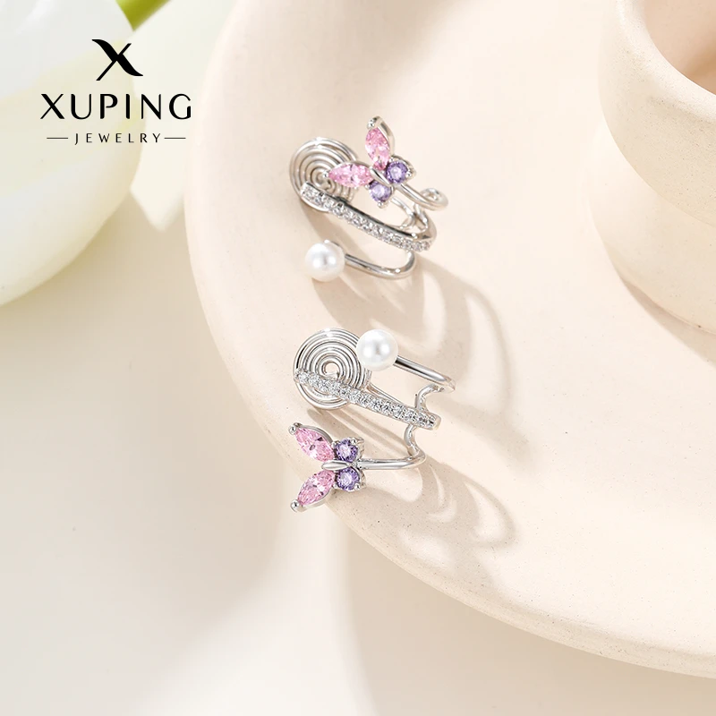 XUPING/旭平首饰 合金合成锆石耳饰 冬上新耳夹 GDY X001108070