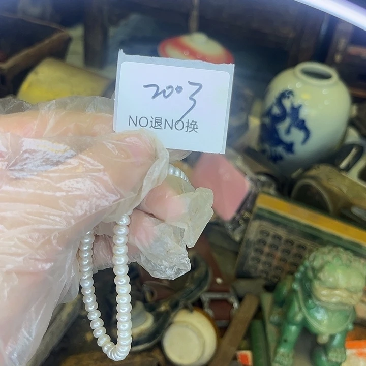 于***碩木头木头不退不换2003号工艺品