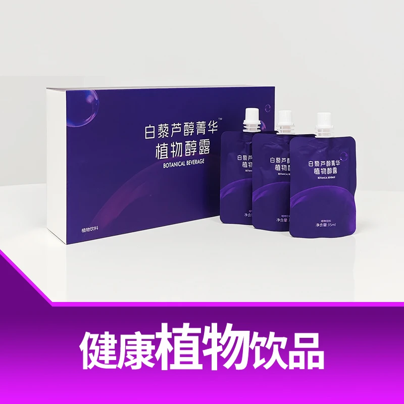 寿鹿山白藜芦醇植物菁华 植物醇露 35ml*12袋