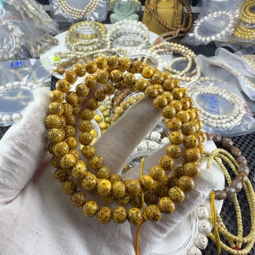 ***ㅤ手串星月菩提海南星月菩提做色圆珠108