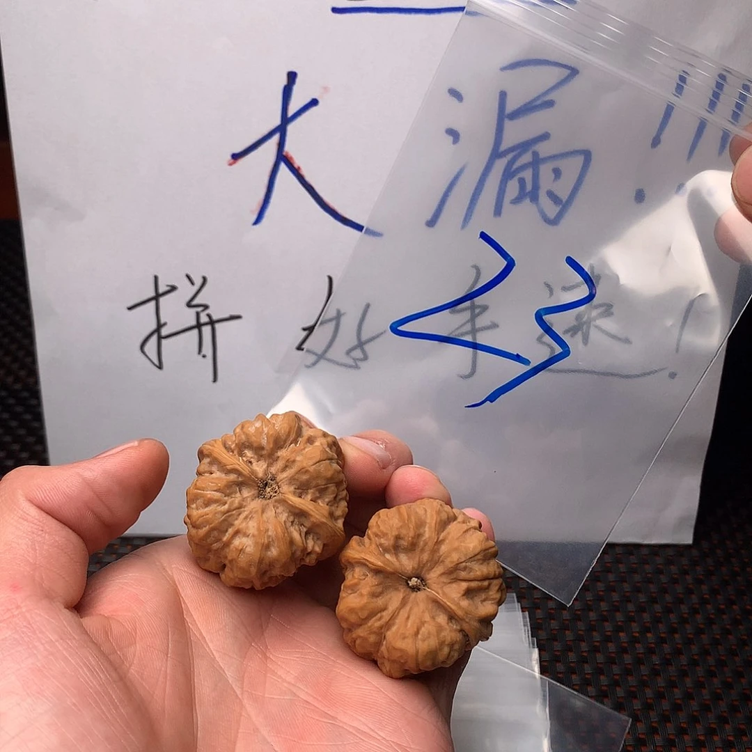 文玩核桃吊坠读***赖刚才家家户户