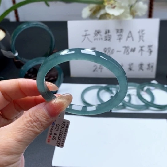 翡翠手镯未镶嵌胖**粉53尺寸